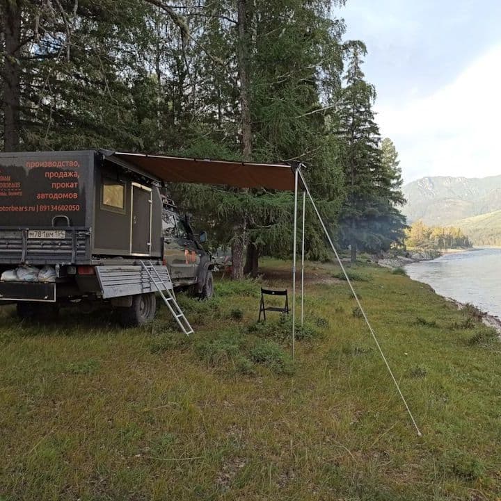 Барибал Барон